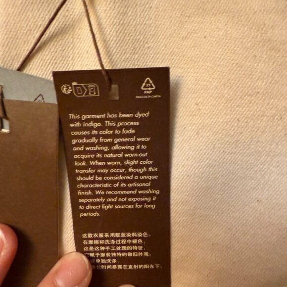 Canali Men's Pants Size 50 | Light Beige - Picture 5 of 11